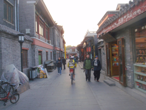 Hutong alleyway.